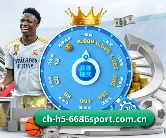 m.ch-h5-6686sport.com.cn APP
